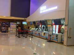 -卢米埃IMAX影城(温州万象城激光店)