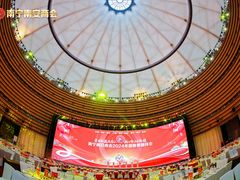 景观位-好友缘酒家(会展中心店)