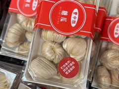 -盒马鲜生(红莲店)