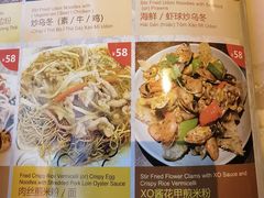 -大头虾越式风味餐厅(光明广场店)