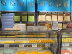 -乾芝斋·苏式糕点·碧螺春茶酥(平江路店)