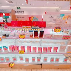 -cocokarafine可开嘉来