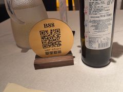 -耶里夏丽·丝路新疆菜·清真食品(徐家汇臻选店)