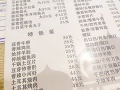 -吃不够开口馅饼店(小西路店)