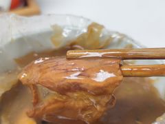 -穆彦华逍遥镇胡辣汤(岗坡路店)