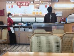 -赵记传承·中式甜品(中山石岐大信店)