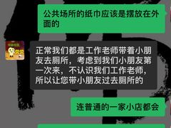 -小荧星艺校(浦东中环分校)