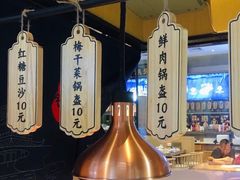 -文叔·湖北名小吃·小龙虾(华强北店)