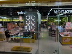 -TOP TOY(大兴荟聚店)