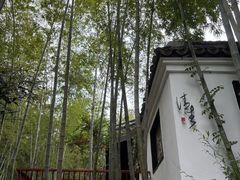 -求雨山文化公园
