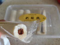 -奶酪魏(牛街总店)