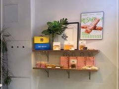 -野上麦田(中贸广场店)