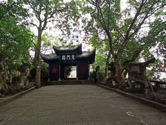 -丰都鬼城名山景区