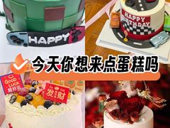 -芒果与甜纯动物奶油蛋糕&甜品台定制