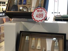 -国药中服免税(北京坊店)