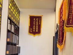 -莱仪堂艾灸经络养生馆(宜川路店)