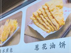 -方中山胡辣汤(西安高新区店)