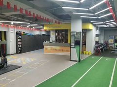 -CXFIT 陈徐健身工作室(凯旋店)