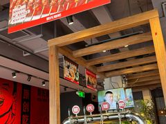 -管氏翅吧(地安门创始店)
