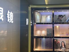 -博士眼镜(沙井京基百纳广场店)