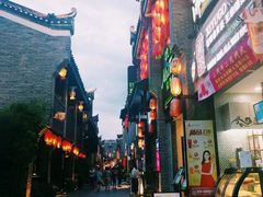 -东西巷