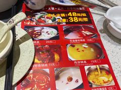 -川锅·火锅·烤肉自助餐厅