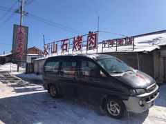 -长白山火山石烤肉