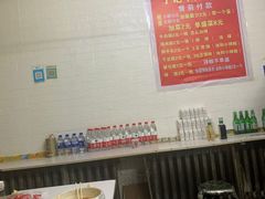-丁记牛肉手擀板面