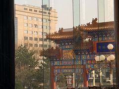 -北京贵宾楼饭店 红墙咖啡厅