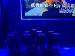 -奥斯卡KTV(九街店)
