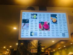 -每日新鲜水果吧(黄浦来福士店)