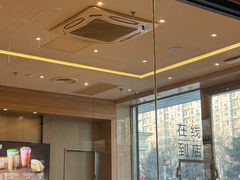 -星巴克(北京中化大厦店)