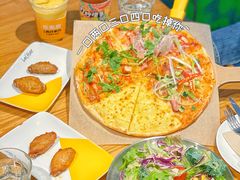 -乐凯撒披萨(正佳广场店)