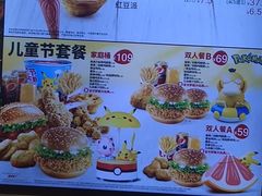 -肯德基(李家沱店)