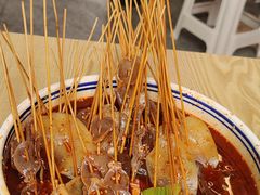 -古真记钵钵鸡(老公园店)