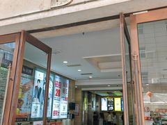 -提一眼镜·蔡司·依视路(小寨店)
