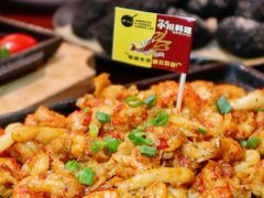 -小川洋风料理(汉街店)