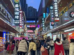 -茶话弄(中贸广场店)