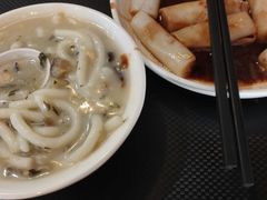 -凌记