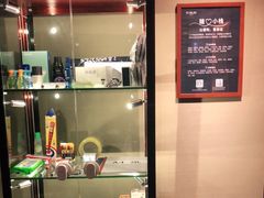-深圳博林圣海伦酒店