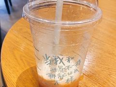 -星巴克(南京大世界店)
