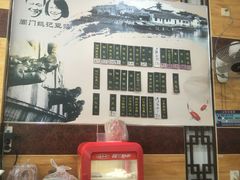-阊门姚记豆浆(旧学前直营店)
