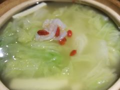 -并州大牌档之醉轻尘