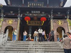 -九华山风景区月身宝殿