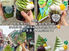 -官也街