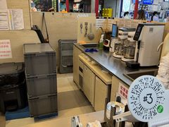 -Yee3·三号椰(上海中山公园龙之梦店)