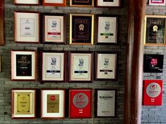 -解香楼(八盘岭路店)