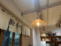 -猫爷的腔调·黔小馆(交大医学住宅区店)