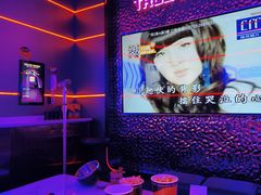 -星聚会KTV(前海印里店)