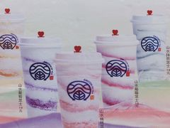 -眷茶(赛格国际购物中心店)